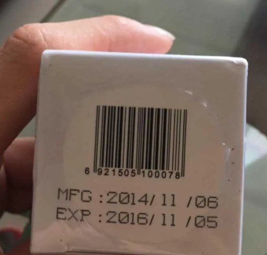 激光打標(biāo)機(jī)在食品包裝行業(yè)有哪些應(yīng)用呢？是否安全呢？