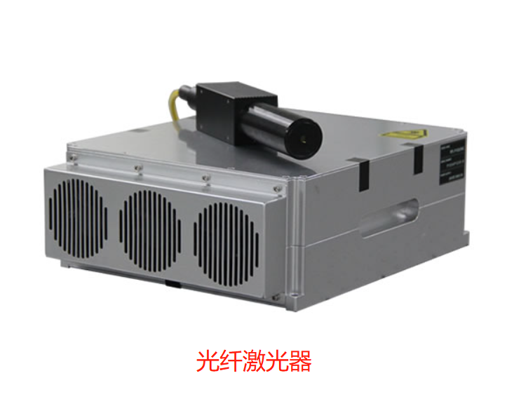 紫外激光器與光纖激光器是怎么區(qū)分的呢？  第2張