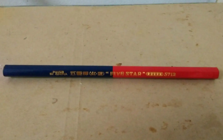 文具用品在激光打標(biāo)機(jī)中的應(yīng)用有那些呢？  第1張