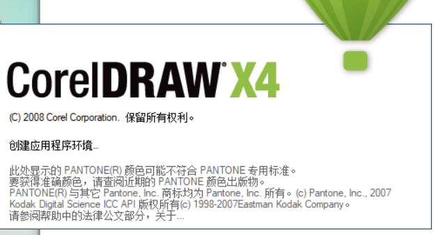 商標圖案激光打標機是怎么做的呢？  第1張