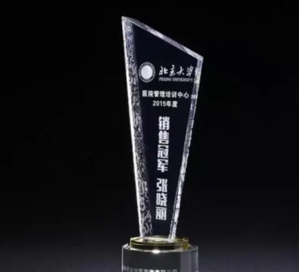 激光打標機在亞克力中的應用有哪些？  第2張