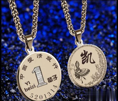 激光打標機在珠寶精美飾品中的應(yīng)用有哪些？  第1張