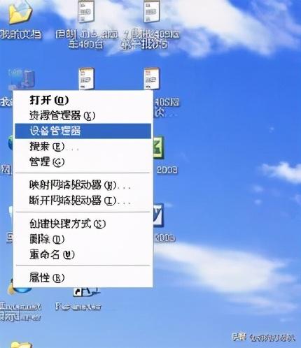 PureMark3.3打標機軟件安裝(激光打標機軟件安裝教程)  第1張