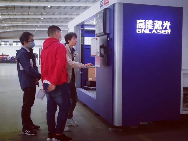 激光防護(hù)(激光個人防護(hù)措施) 第1張