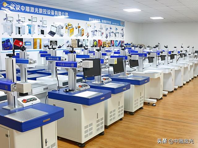 打標機功率(激光打標機多少錢一臺) 第1張