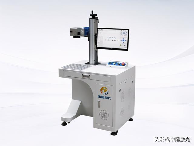 打標機功率(激光打標機多少錢一臺) 第2張
