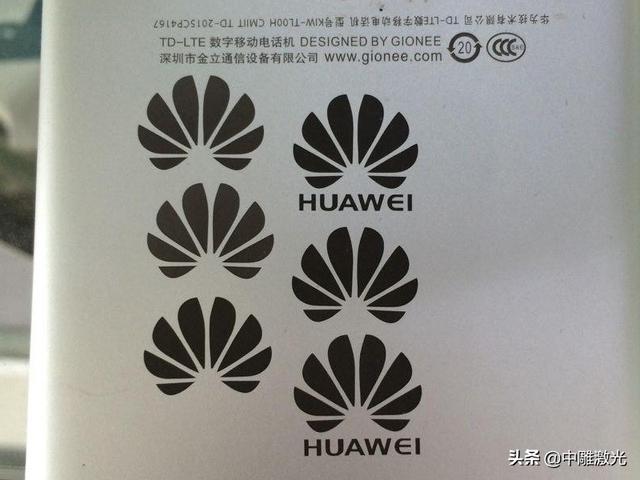 打標機功率(激光打標機多少錢一臺) 第6張