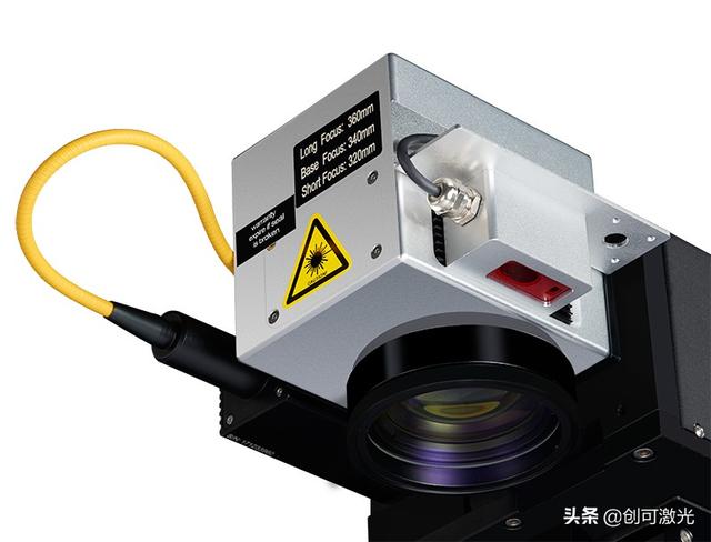 激光打標機焦距(激光打標機怎么對焦點) 第2張